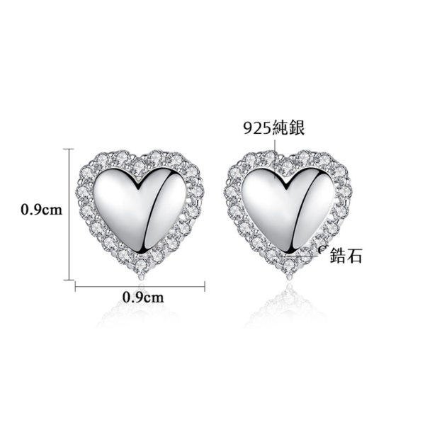 【7折出清】甜蜜愛心鋯石 925純銀耳環