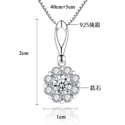 煙花華麗風鋯石 925純銀項鍊：圖片 7