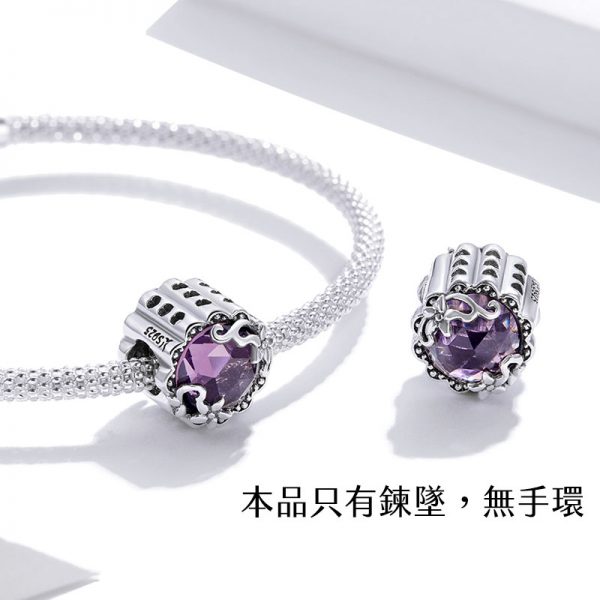夢幻紫花鋯石 925純銀串珠鍊墜