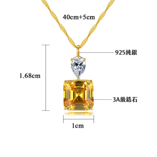 典雅富貴雙色方形鋯石 925純銀項鍊：圖片 6