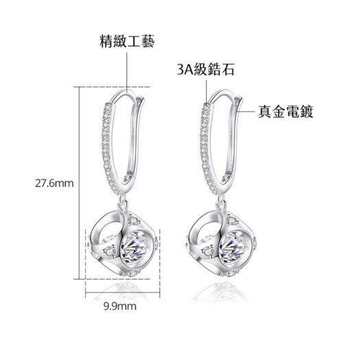 轉動的立方鋯石耳環：圖片 5